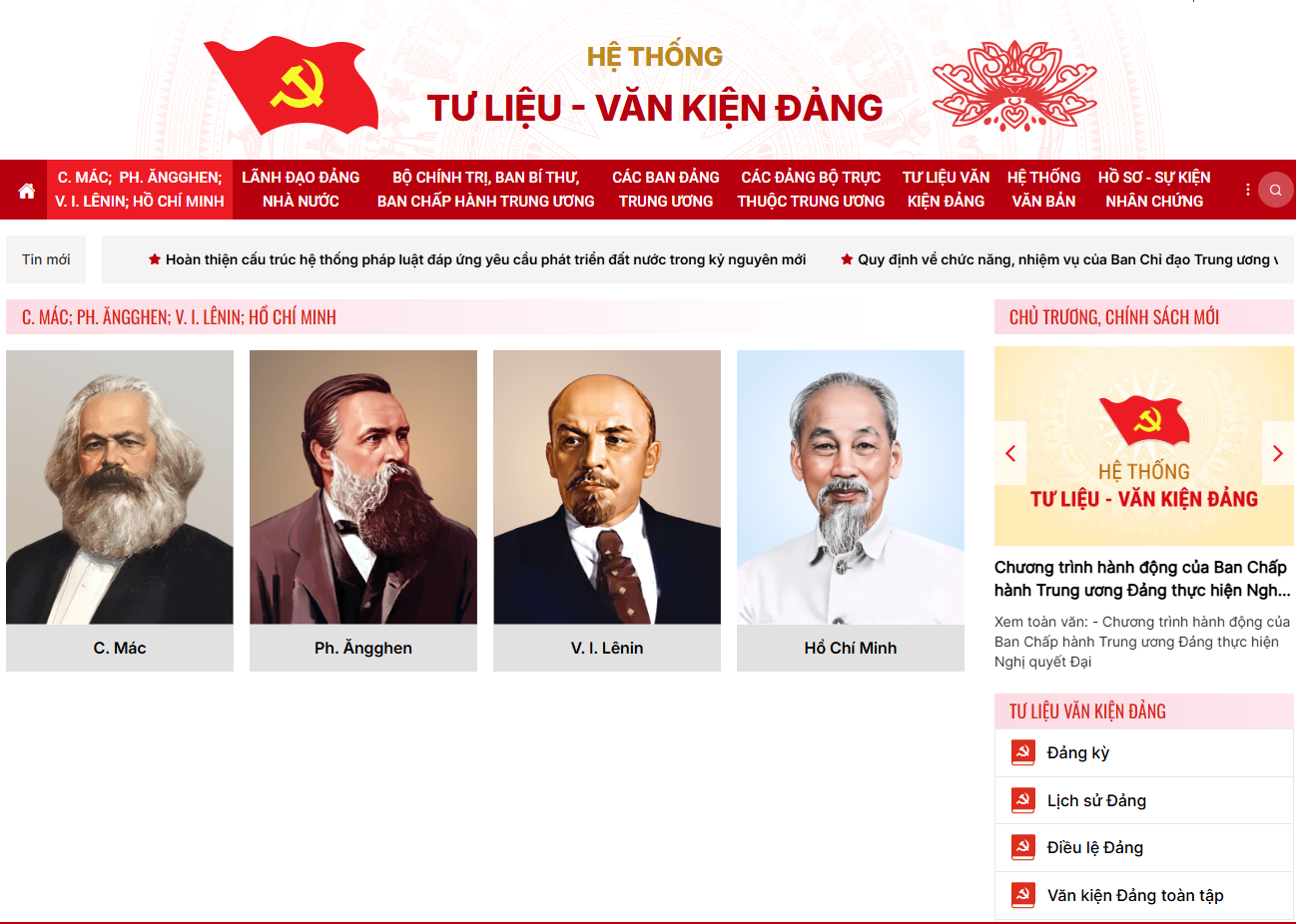   Giới thiệu & chia sẻ nguồn tư liệu điện tử miễn phí 